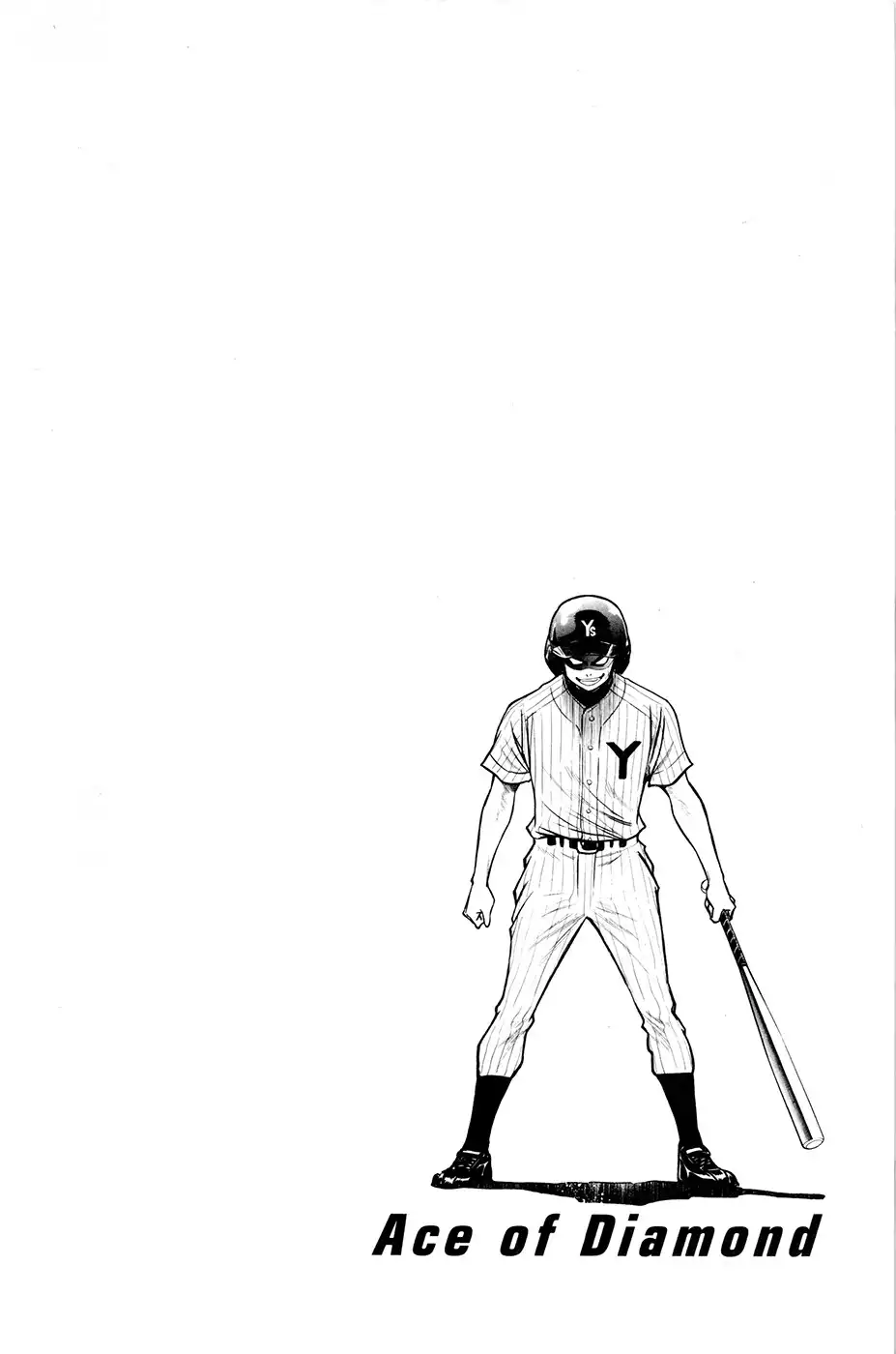 Diamond no Ace Chapter 108 20